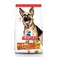 Image for SD Mature Adult Canine - Dry